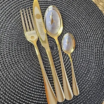 Creatomia Луксозен комплект прибори за хранене с гравирано име и Баскетбол - Creatomia