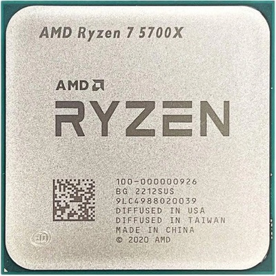AMD Ryzen 7 5700X 100-000000926 – Sleviste.cz