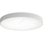 Temar Led таванно осветително тяло cleo led/96w/230v 3000k пр. 80 см сиво (tm0189)