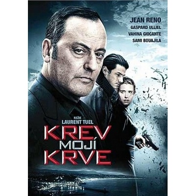 Le Premier Cercle DVD