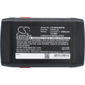 Cameron Sino Батерия Cameron Sino, За косачка робот GARDENA 648872, 8838, Accu-Spindelmaher 380 Li, 04025-20 25V 3000mAh Cameron Sino (CS-GRA380PW)