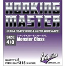 Nogales Hooking Master Monster Class vel.6 4 ks