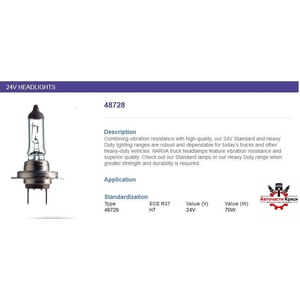NARVA NARVA-48728 -H7 24V/70W ('48728)