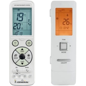 General Viessmann vitoclima 232-s - луксозно с подсветка дистанционно управление (vitoclima 232-s)