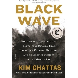 Black Wave (ISBN: 9781250789389)
