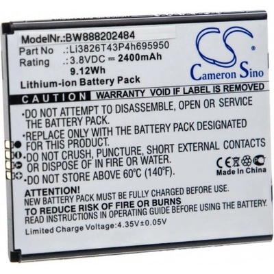 VHBW Батерия за ZTE Blade A3 (2020) / A5 (2019), 2400 mAh (888202484)