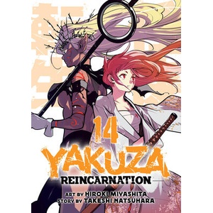 Yakuza Reincarnation Vol. 14 | Hiroki Miyashita (ISBN: 9798893735697)