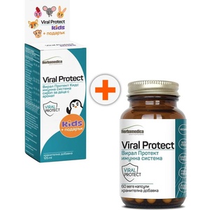 Herbamedica Комплект Viral Protect Kids Сироп + Viral Protect, 125 ml + 60 капсули, Herbamedica