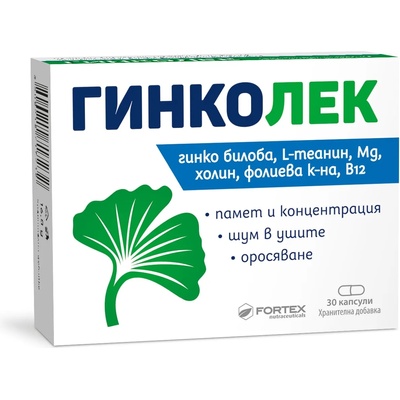 Fortex Гинколек, 30 капсули, Fortex