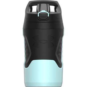Under Armour Playmaker Jug - 950 ml
