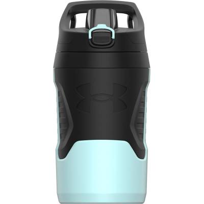 Under Armour Playmaker Jug - 950 ml