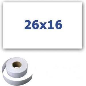 CDRmarket Ценови етикети за клещи, правоъгълни, 26 мм x 16 мм, 700 бр. , бели (ETRL-26X16-White2)