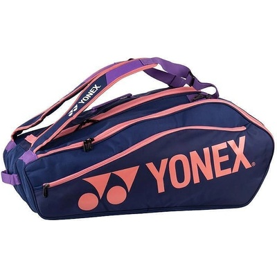 YONEX Термобег Yonex Club Line Midnight Navy - 12 ракети (HRBCL12255 MNNV 12)