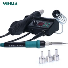 Yihua 882D