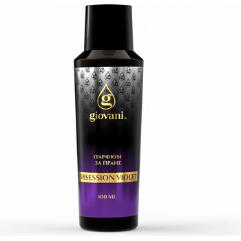Giovani Парфюм за пране OBSESSION VIOLET Обем: 100 ml