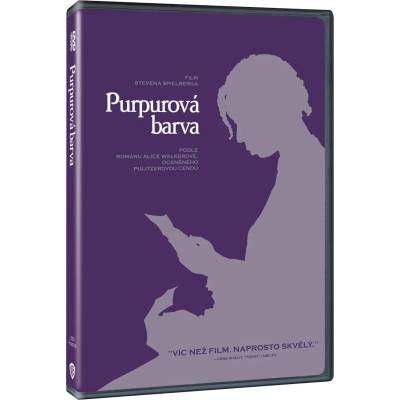MagicBox Пурпурен цвят - dvd (053213)