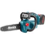 Ronix 8651 Верижен трион