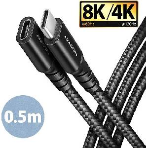 AXAGON USB-C USB 20Gbps extension cable 0.5 m (BUCM32-CF05AB)