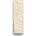 Revolution Beauty New Neutral Satin Matte Lipstick Reveal Червило стик 3, 5gr