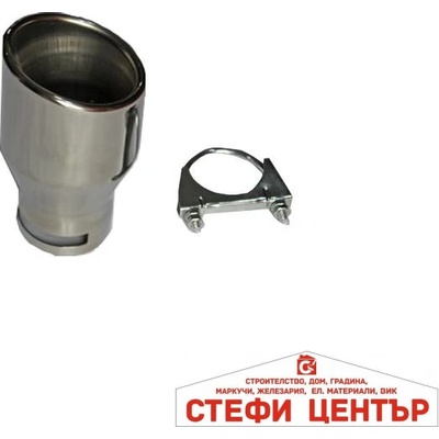 Paolo Накрайник за ауспух b001 (35010)