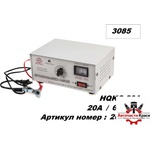 Зарядно за Акумулатор -20a /a-2123