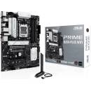 ASUS PRIME B650-PLUS WIFI (90MB1KP0-M0EAY0)