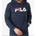 Fila Суитшърт barumini