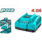TOTAL Зарядно устройство за Li-Ion батерии TOTAL INDUSTRIAL, 20 V, 4 A (TL IND TFCLI20411E)