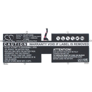 Image 1 of VHBW Батерия за HP Spectre XT TouchSmart 15, PW04XL, 3200 mAh (800107849)