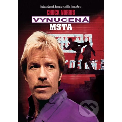 Vynucená msta DVD