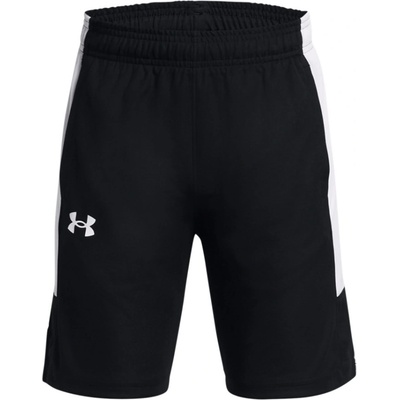 Under Armour UA Baseline Short-BLK 1383402-001