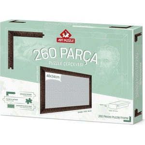 Art Puzzle Рамка за пъзел Art Puzzle - Кафява, за 260 части (14607)