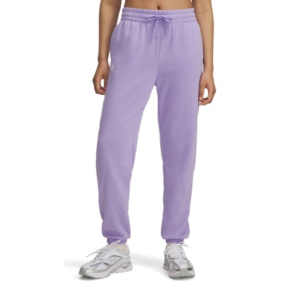 Under Armour RIVAL TERRY Fialová Biela