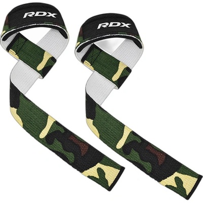 RDX Camo Plus