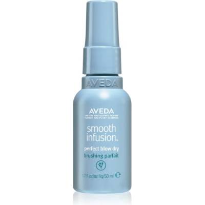 Aveda Smooth Infusion Perfect Blow Dry изглаждащ спрей за сешоар против цъфтене 50ml