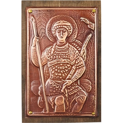 МЕДНА ИКОНА ЗА ЗАЩИТА СВЕТИ ГЕОРГИ НА ТРОН