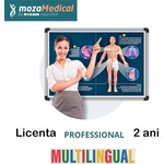 Moza mozaMEDICAL ПРОФЕСИОНАЛЕН Мултиезичен лиценз за 2 години