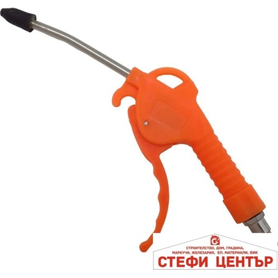 Paolo Пистолет за въздух - 2444 (30186)