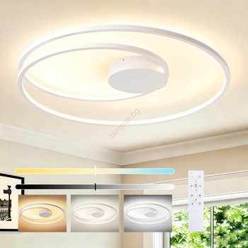Brilagi - LED димируемо таванно осветително тяло TWISTER LED/105W/230V Ø 100 см бяло + дистанционно управление (BG3178)