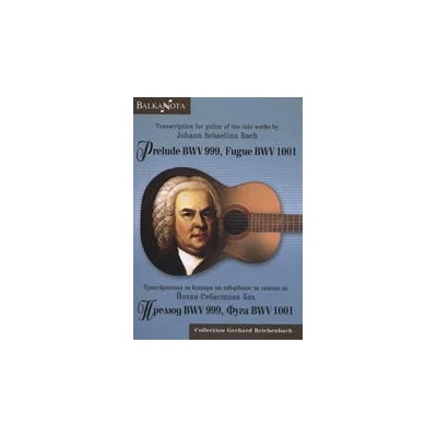 Прелюд в ре минор BWV 999, фуга в ла минор BWV 1001