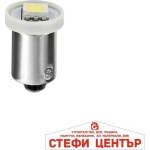 Paolo Диодни крушки - 28692 2бр/к-т (28692) - steficenter
