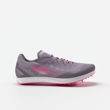 Kiprun Kipsonic Start Dětské