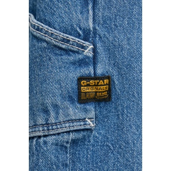 G-Star Дънков къс панталон G-Star в синьо D26129-D436 (D26129.D436)