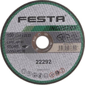 FESTA Диск за рязане INDUSTRY за камък 150x3x22.2 мм 22292.03 (22292.03)