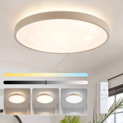 Brilagi - димируемо LED осветително тяло GLASS POOL DOUBLE LED/80W/230V 60 cm бежово + с дистанционно управление (BG4309)