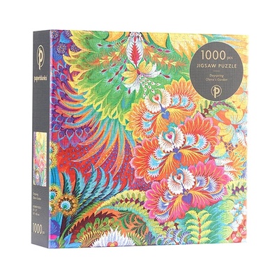Paperblanks Пъзел Paperblanks - Dayspring, 1000 части (6703020022)