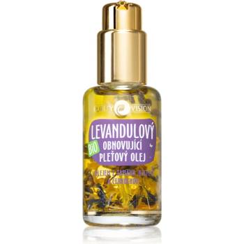 PURITY VISION BIO лавандулово масло за чувствителна кожа на лицето 45ml