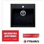 Pyramis Пирогранитна мивка camea (50x53) 1b Мивка за вграждане