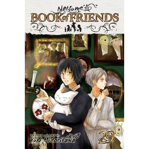NATSUMES BK OF FRIENDS V29 (ISBN: 9781974743254)