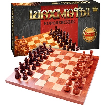 Šachy 35*35cm ruská stolní hra